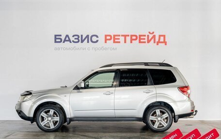 Subaru Forester, 2008 год, 1 249 000 рублей, 8 фотография