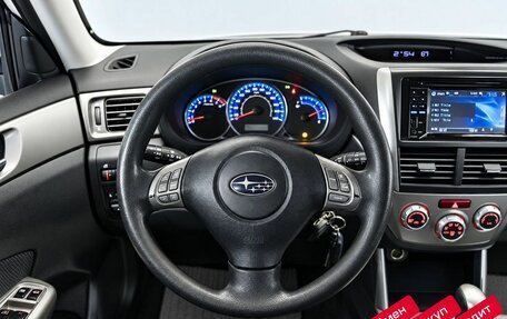 Subaru Forester, 2008 год, 1 249 000 рублей, 13 фотография
