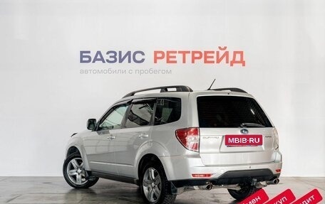 Subaru Forester, 2008 год, 1 249 000 рублей, 7 фотография