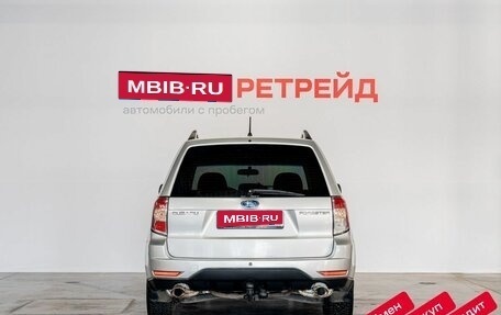 Subaru Forester, 2008 год, 1 249 000 рублей, 6 фотография