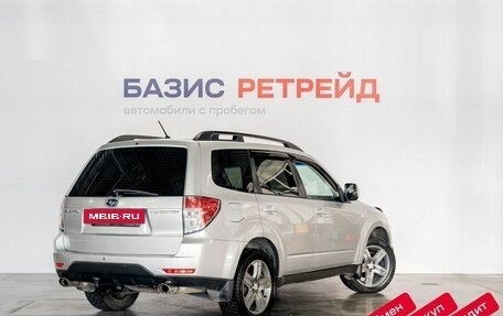 Subaru Forester, 2008 год, 1 249 000 рублей, 5 фотография