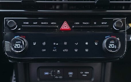 Hyundai Tucson, 2026 год, 3 790 000 рублей, 28 фотография