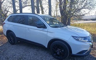 Mitsubishi Outlander III рестайлинг 3, 2021 год, 2 500 000 рублей, 1 фотография