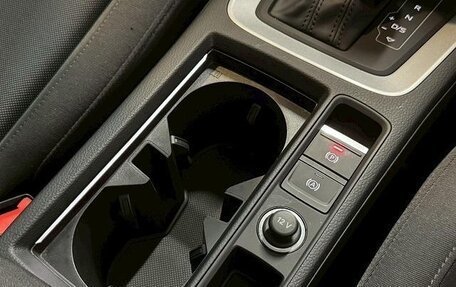 Audi Q3, 2023 год, 1 803 000 рублей, 26 фотография