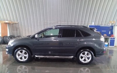 Lexus RX II рестайлинг, 2007 год, 1 800 000 рублей, 1 фотография
