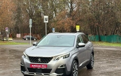 Peugeot 3008 II, 2017 год, 1 850 000 рублей, 1 фотография