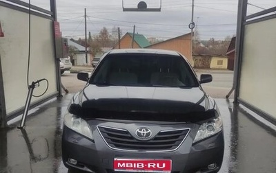 Toyota Camry, 2007 год, 1 250 000 рублей, 1 фотография