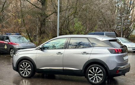 Peugeot 3008 II, 2017 год, 1 850 000 рублей, 3 фотография