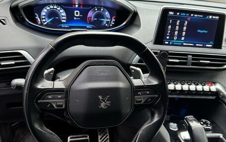 Peugeot 3008 II, 2017 год, 1 850 000 рублей, 5 фотография