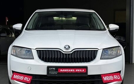 Skoda Octavia, 2015 год, 1 249 000 рублей, 2 фотография