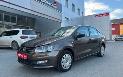 Volkswagen Polo VI (EU Market), 2018 год, 1 150 000 рублей, 1 фотография