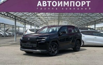 Toyota RAV4, 2026 год, 4 950 000 рублей, 1 фотография