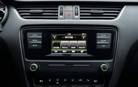 Skoda Octavia, 2015 год, 1 249 000 рублей, 18 фотография