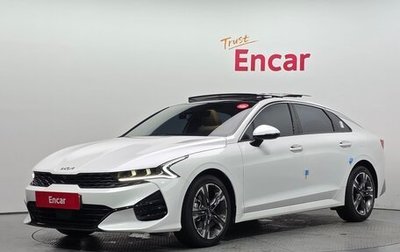 KIA K5, 2023 год, 2 050 000 рублей, 1 фотография