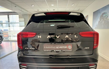 Haval Jolion, 2026 год, 2 949 000 рублей, 6 фотография