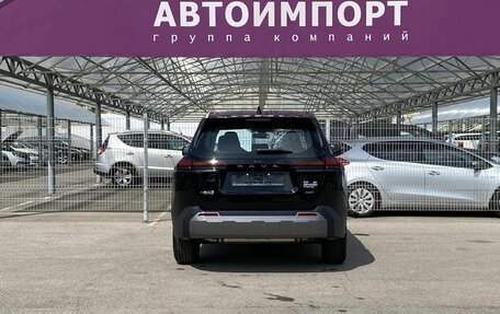 Toyota RAV4, 2026 год, 4 950 000 рублей, 5 фотография