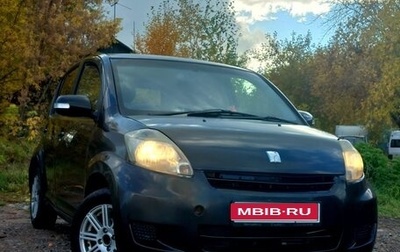 Toyota Passo III, 2008 год, 350 000 рублей, 1 фотография