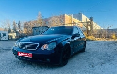 Mercedes-Benz C-Класс, 2002 год, 345 000 рублей, 1 фотография
