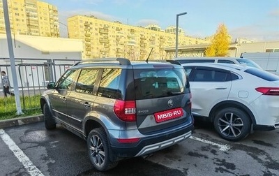 Skoda Yeti I рестайлинг, 2016 год, 949 000 рублей, 1 фотография