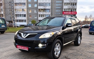 Great Wall Hover H5, 2013 год, 700 000 рублей, 1 фотография
