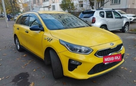 KIA cee'd III, 2019 год, 840 000 рублей, 2 фотография