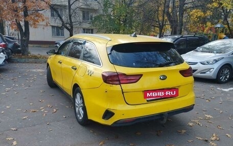 KIA cee'd III, 2019 год, 840 000 рублей, 6 фотография