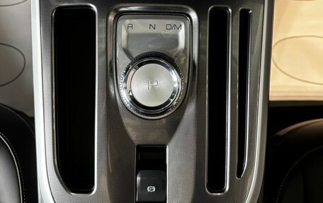 Haval Jolion, 2026 год, 2 949 000 рублей, 13 фотография