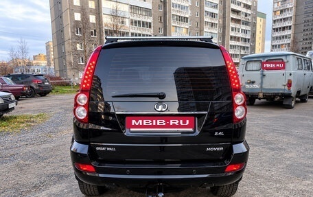 Great Wall Hover H5, 2013 год, 700 000 рублей, 7 фотография