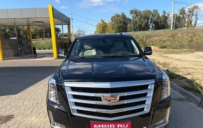 Cadillac Escalade IV, 2016 год, 3 500 000 рублей, 1 фотография
