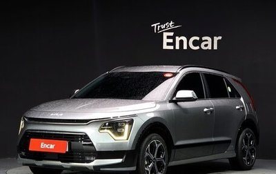 KIA Niro, 2023 год, 1 490 000 рублей, 1 фотография