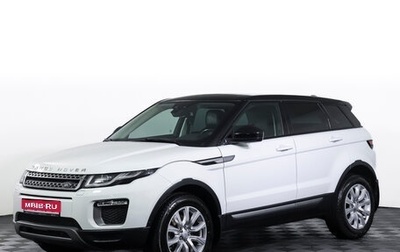 Land Rover Range Rover Evoque I, 2017 год, 2 436 650 рублей, 1 фотография