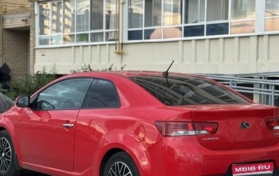 KIA Cerato III, 2011 год, 900 000 рублей, 1 фотография