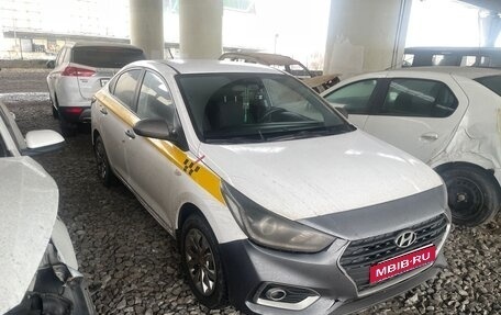 Hyundai Solaris II рестайлинг, 2017 год, 680 400 рублей, 1 фотография
