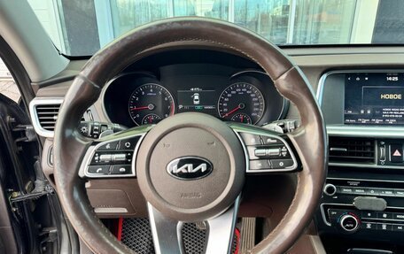 KIA Optima IV рестайлинг, 2019 год, 1 850 000 рублей, 11 фотография