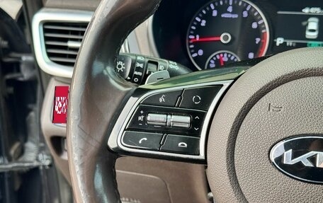 KIA Optima IV рестайлинг, 2019 год, 1 850 000 рублей, 12 фотография