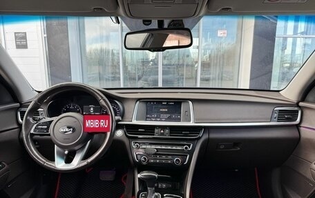 KIA Optima IV рестайлинг, 2019 год, 1 850 000 рублей, 23 фотография