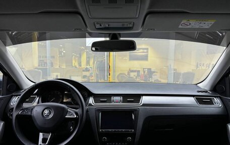 Skoda Rapid I, 2015 год, 1 075 000 рублей, 19 фотография