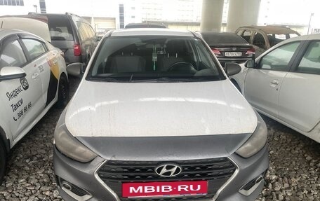Hyundai Solaris II рестайлинг, 2017 год, 680 400 рублей, 2 фотография