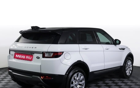 Land Rover Range Rover Evoque I, 2017 год, 2 436 650 рублей, 5 фотография