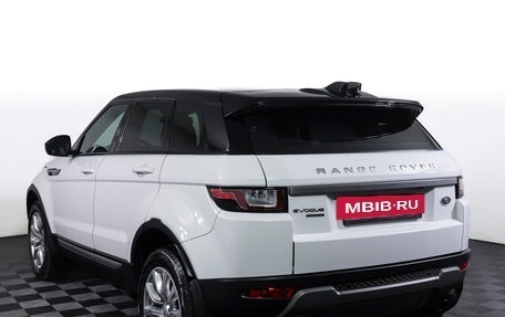 Land Rover Range Rover Evoque I, 2017 год, 2 436 650 рублей, 7 фотография