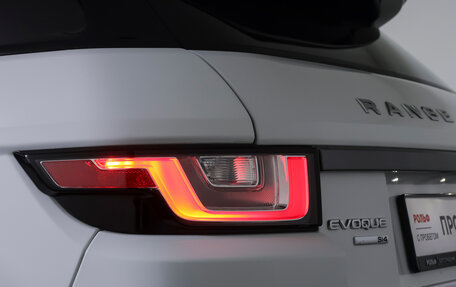 Land Rover Range Rover Evoque I, 2017 год, 2 436 650 рублей, 22 фотография