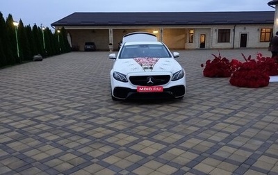 Mercedes-Benz E-Класс, 2016 год, 3 199 000 рублей, 1 фотография