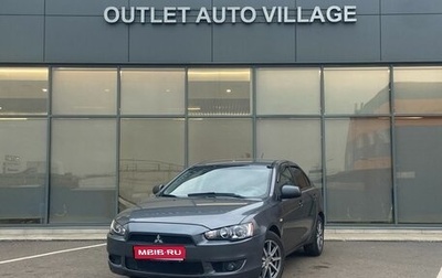 Mitsubishi Lancer IX, 2008 год, 569 000 рублей, 1 фотография