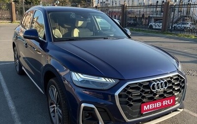 Audi Q5, 2021 год, 4 850 000 рублей, 1 фотография