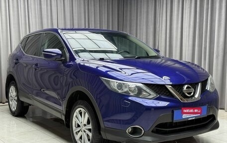 Nissan Qashqai, 2014 год, 1 399 000 рублей, 1 фотография