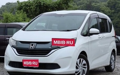 Honda Freed II, 2019 год, 1 122 000 рублей, 1 фотография