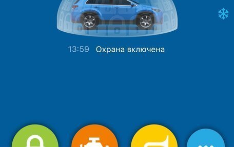 Audi Q5, 2021 год, 4 850 000 рублей, 39 фотография