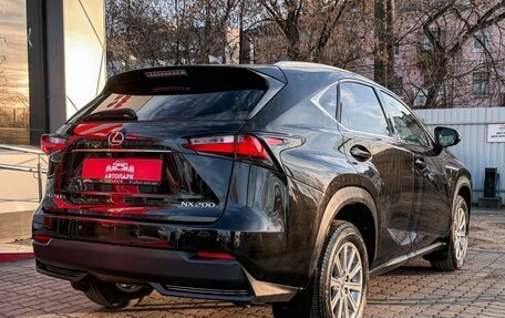 Lexus NX I, 2015 год, 2 349 000 рублей, 3 фотография