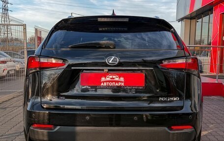 Lexus NX I, 2015 год, 2 349 000 рублей, 5 фотография