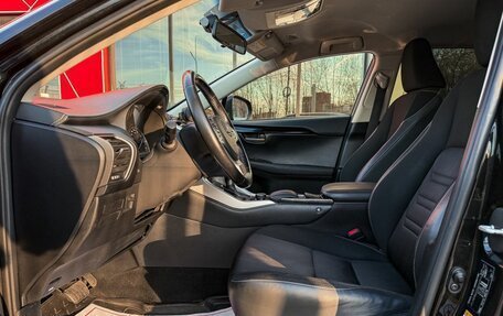 Lexus NX I, 2015 год, 2 349 000 рублей, 9 фотография